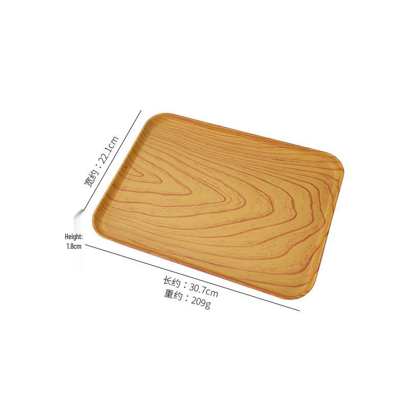 Rectangular PP Plastic Faux Wood Serving Tray
