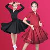 Girl Latin Dance Training Costume Children's Performance Costume Competition Regulations Latin Dance Dress