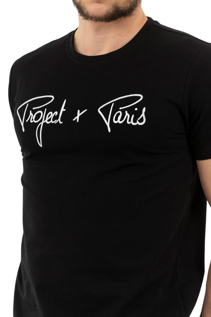 Project X Paris - Bob CA22019 Beige Foncé