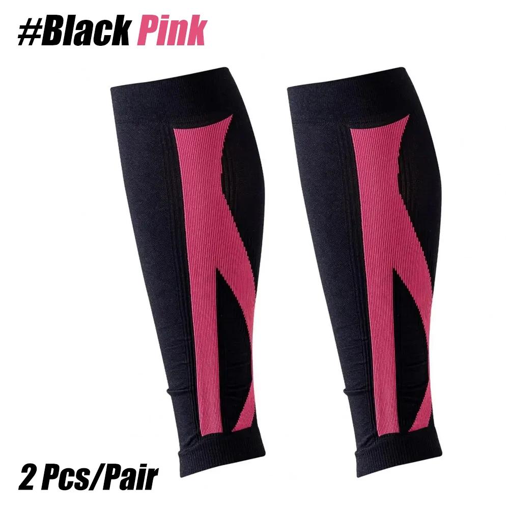 1Pair Calf Compression Sleeves For Men Women - Footless Compression Socks Support For Varicose Vein, Nursing, Pregnancy, Running