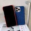 Applicable To Huawei Mate40Pro Ostrich Pattern Mobile Phone Case Apple 17ProMax Sticker Half Pack Mobile Phone Case 15