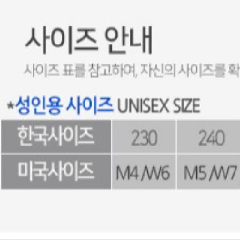 Crocs Unisex Classic Clogs 10001 001