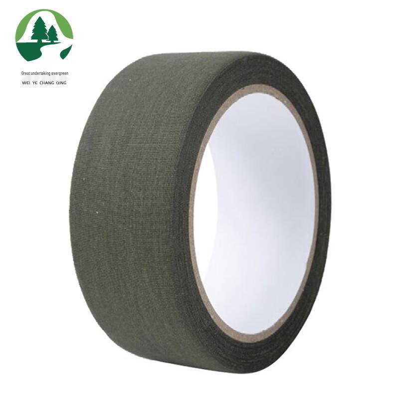Weiye Changqing Self-Adhesive Cotton Cloth Tape