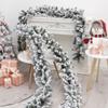 2.7M Pine Leaf Rattan Strip White Snow Christmas Decoration Rattan  Shop Window
