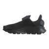 Sock Dart 'Black' GS 904276-002