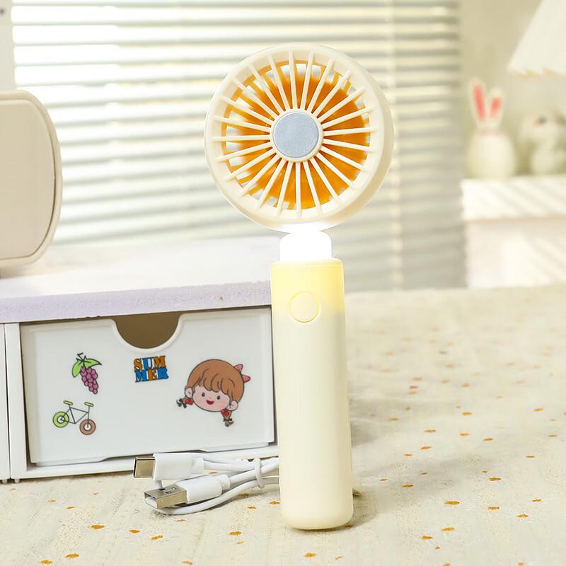Portable Handheld Fan with LED Light
