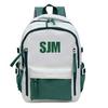 Schoolbag Casual Large Capacity Backpack Male Trend ins Junior High School Student School Bag Fashion Color Matching Alphabet Backpack