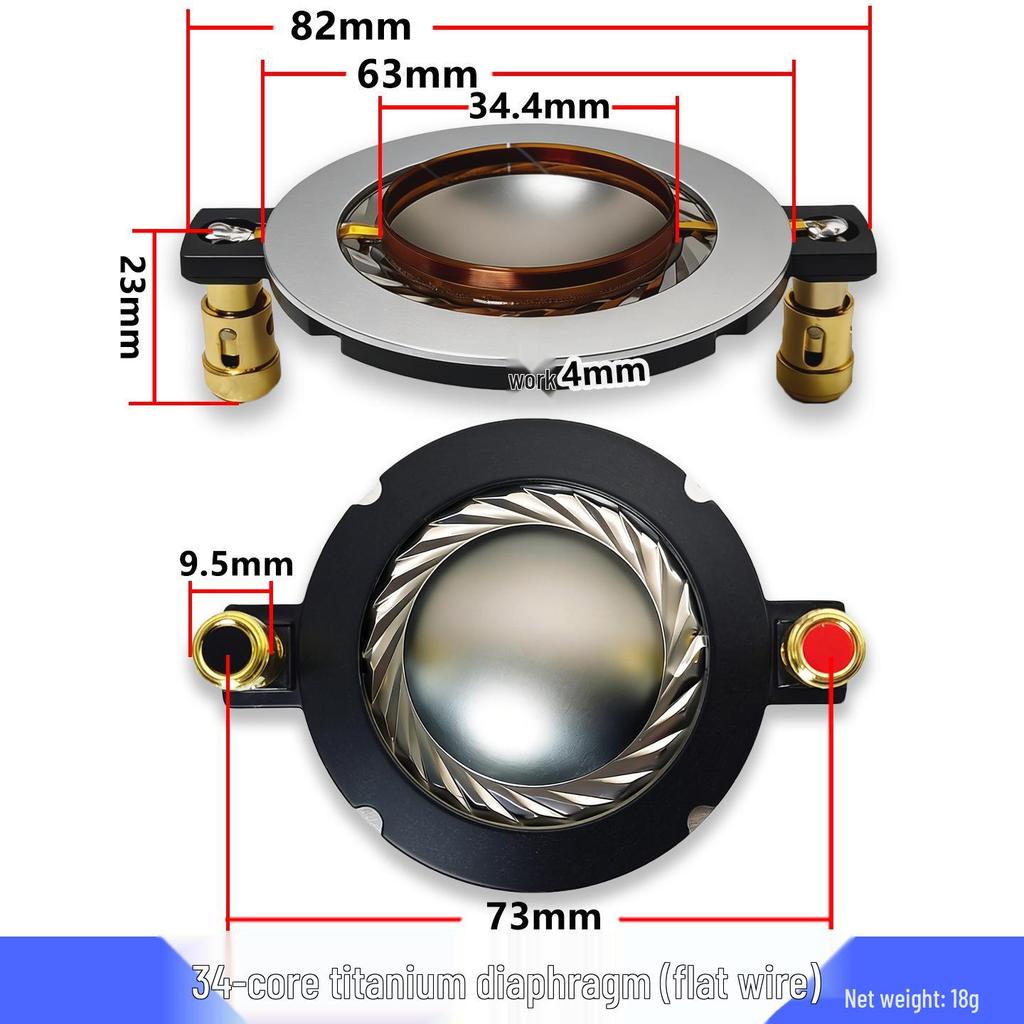 34.4/44.4/51.2mm Titanium Diaphragm Tweeter Voice Coil Speaker Cone Accessories