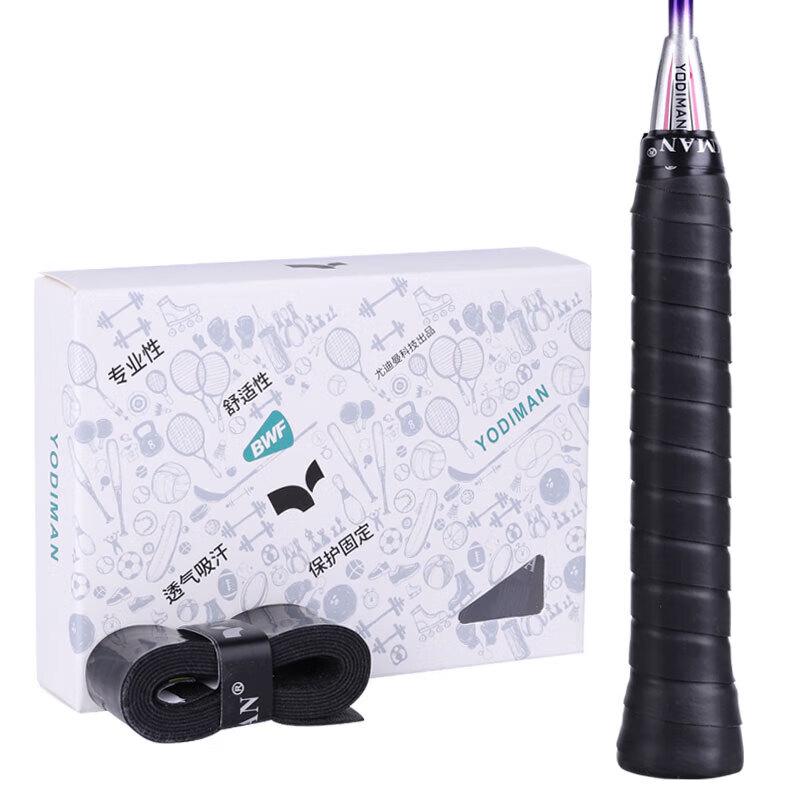 

Yudiman Flat Tennis Overgrip