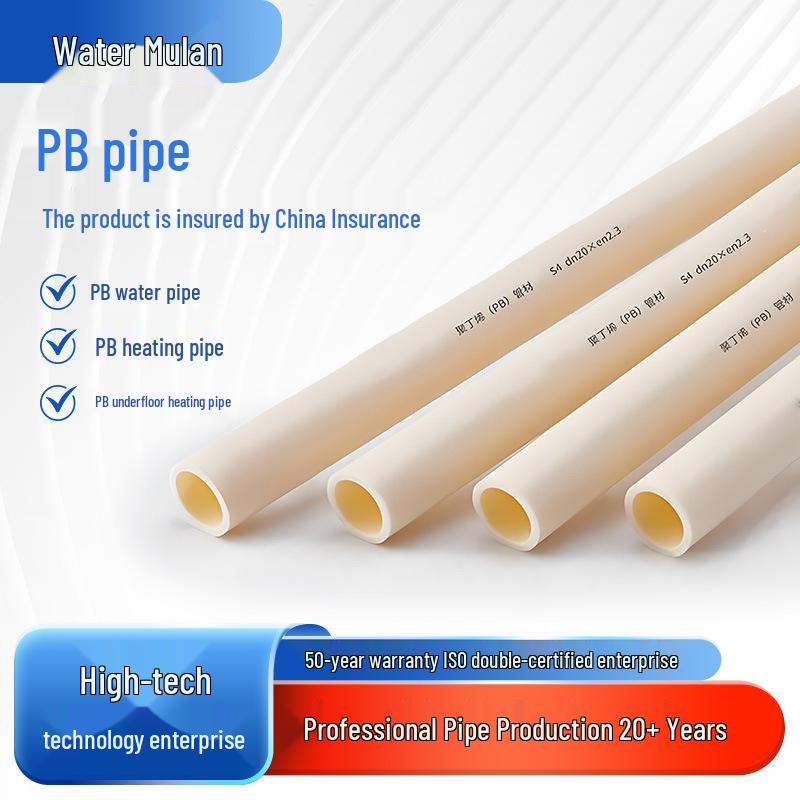 High-Quality PB Butadiene Heating Pipe: 4/6/32mm, Heat-Resistant for Home Décor and Hot/Cold Water Use