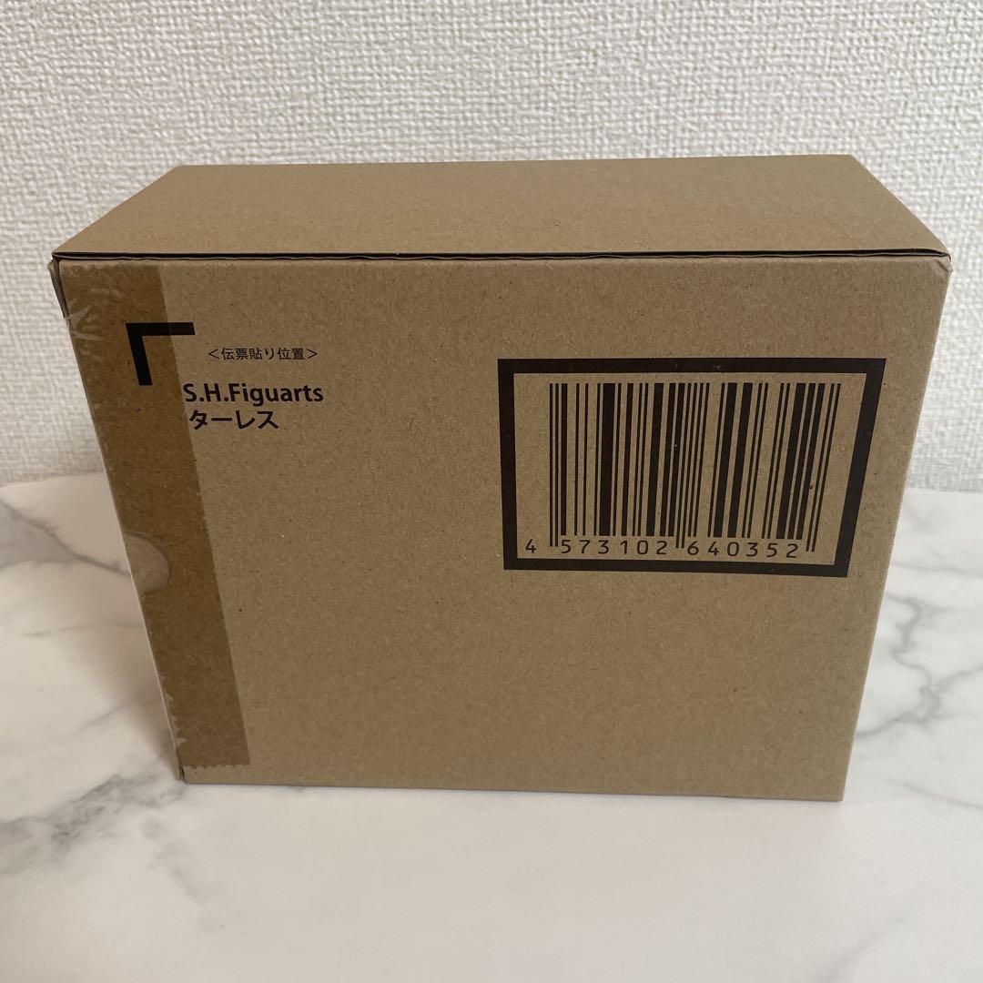 

[USED] Dragon Ball Figuarts S.H.Figuarts Turles