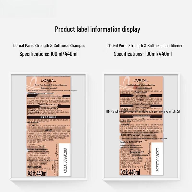 L'Oréal Anti-Breakage Strengthening Shampoo 440ml