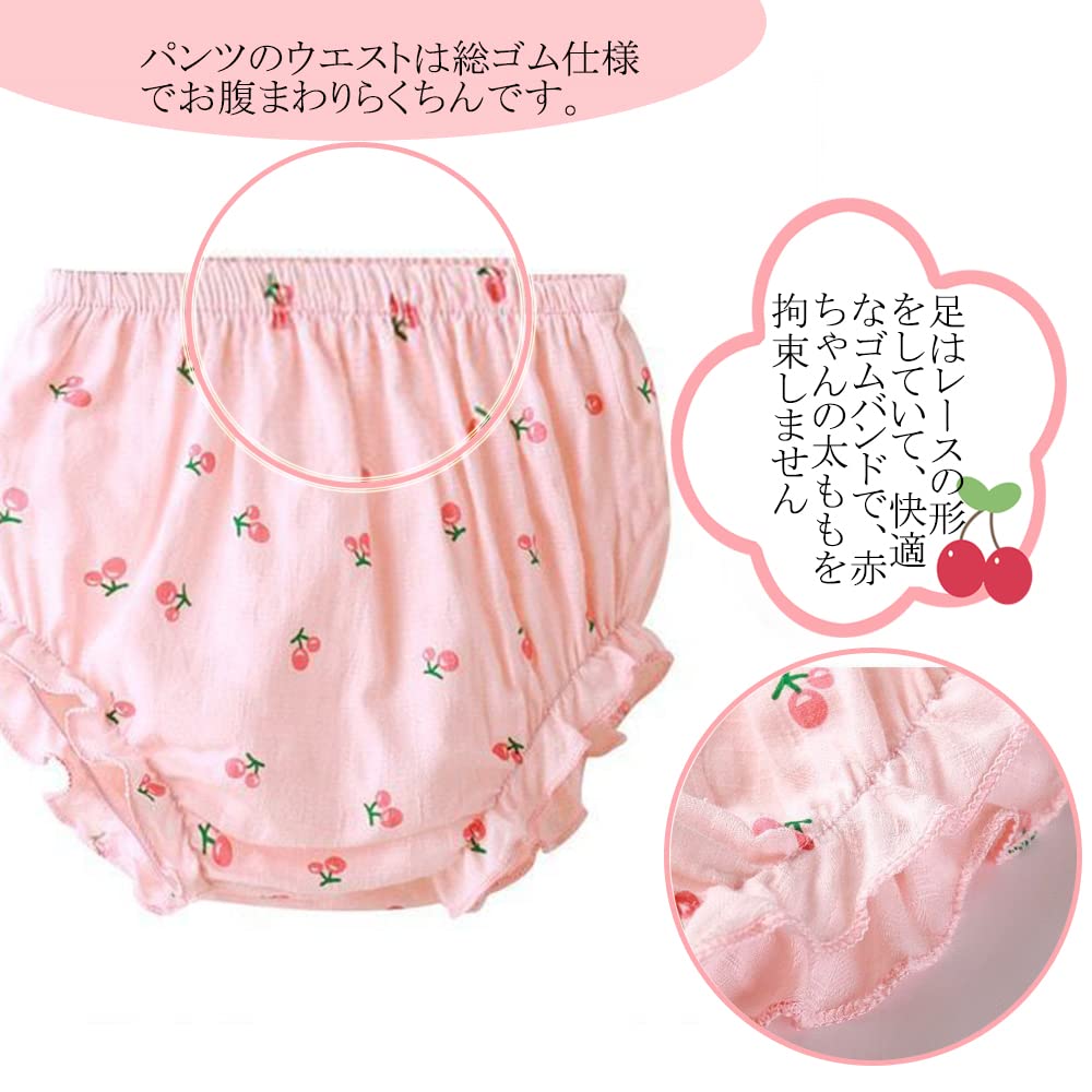 Baby One Hair 3-teiliges kurzes Rüschen-Allover Monate [Reegoo Peter] Kleidung, Teil, Kleid, Hose, Accessoires, Set, Mädchen, Ärmel, Sommer, Baumwolle,