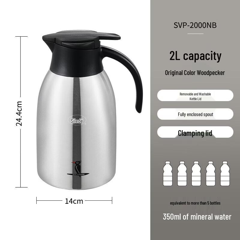 SOLIDWARE 2.0L 304 Stainless Steel Vacuum Flask