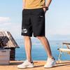 Jeep Men's Antibacterial Sun Protection Casual Shorts