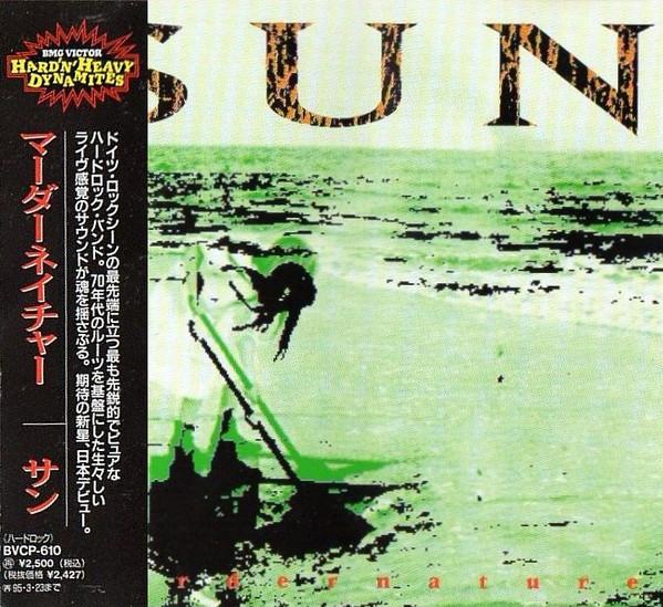 

CD SUN - Murdernature BVCP610 GUN 1993 Japan Rock Used