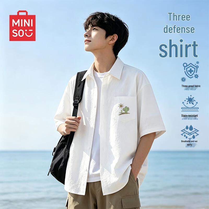 MINISO Men s Summer Seersucker Breathable Short Sleeve Casual Shirt XL