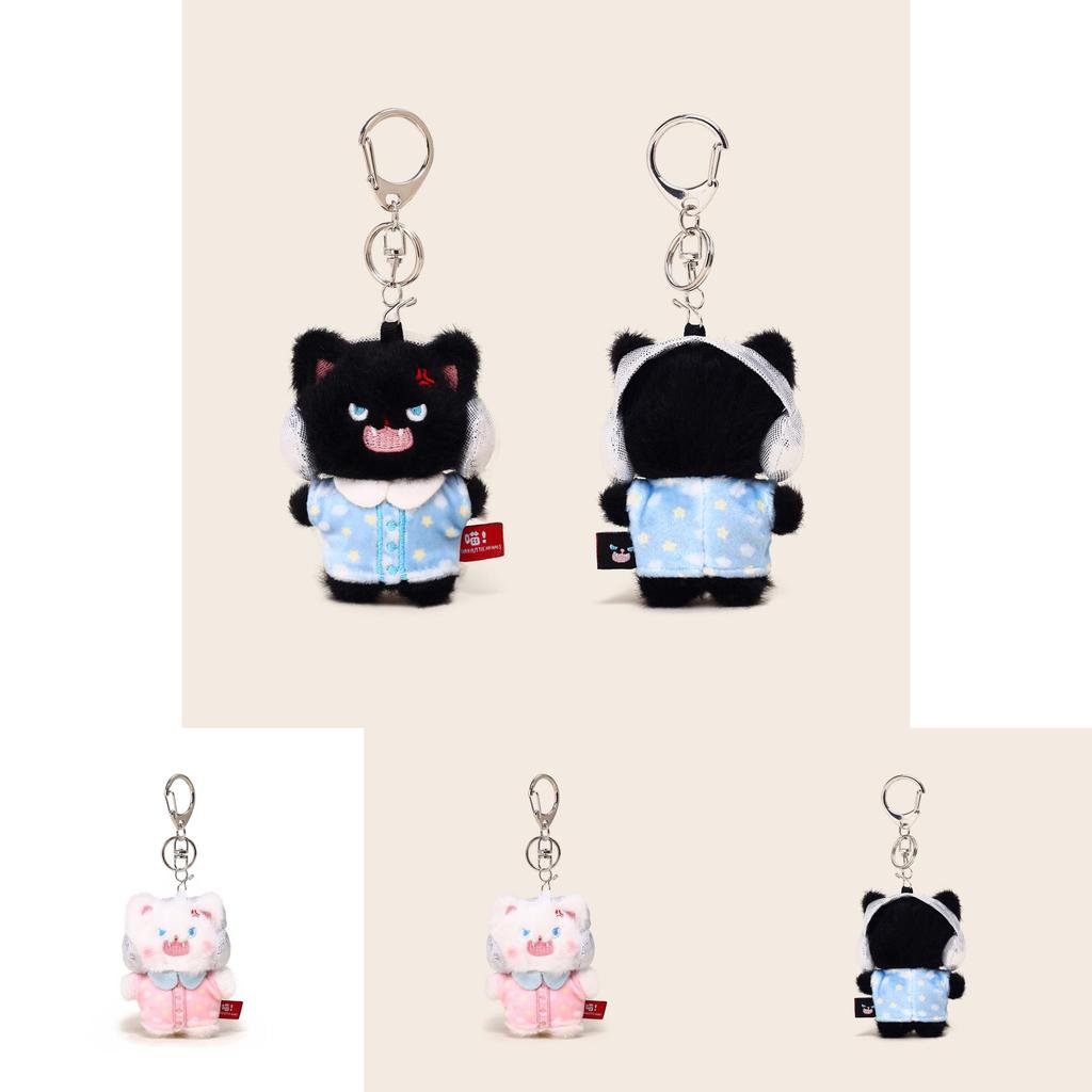 Cute Pajamas Cat Plush Keychain With Fluffy Pet Sleepwear For Collectors And Gifts
