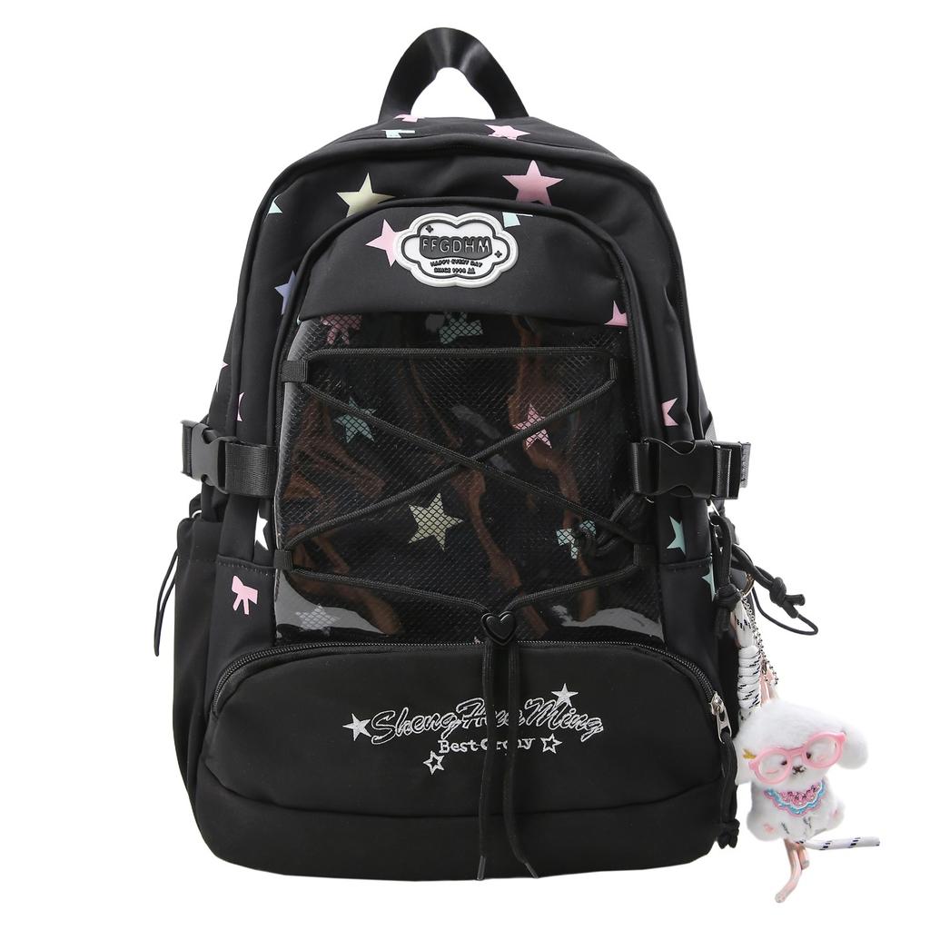 Autumn and Winter New High-Value Fresh Style Letter Casual Drawstring Backpack for Girls and Boys