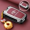 APQ4   Metal Leather Flip Car Key Fob Case Cover Keychain Ring For Toyota CHR C-HR Corolla Hatchback Sedan RAV4 LE Camry SE Hilux