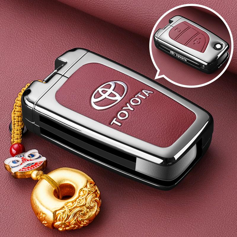 APQ4   Metal Leather Flip Car Key Fob Case Cover Keychain Ring For Toyota CHR C-HR Corolla Hatchback Sedan RAV4 LE Camry SE Hilux