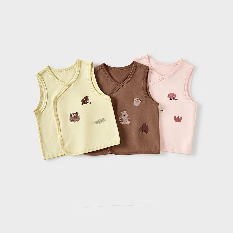 

TONGTAI Pure Cotton Unisex Baby Vest 80cm