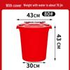 ZISIZ Large Heavy-Duty Household Plastic Bucket