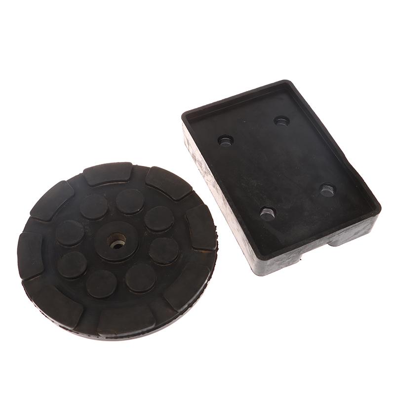 1 Piece Auto Lift Rubbers Pads Tool Jack Pad Lift Rubber Pad Frame Rail Adapter For Pinch Weld Side Lifter