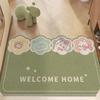 Cartoon Kitten Door Floor Mat Household Can Be Cut, Scraping Mud Dust Foot Pad Non-Slip Wear-Resistant Silk Ring Door Carpet
