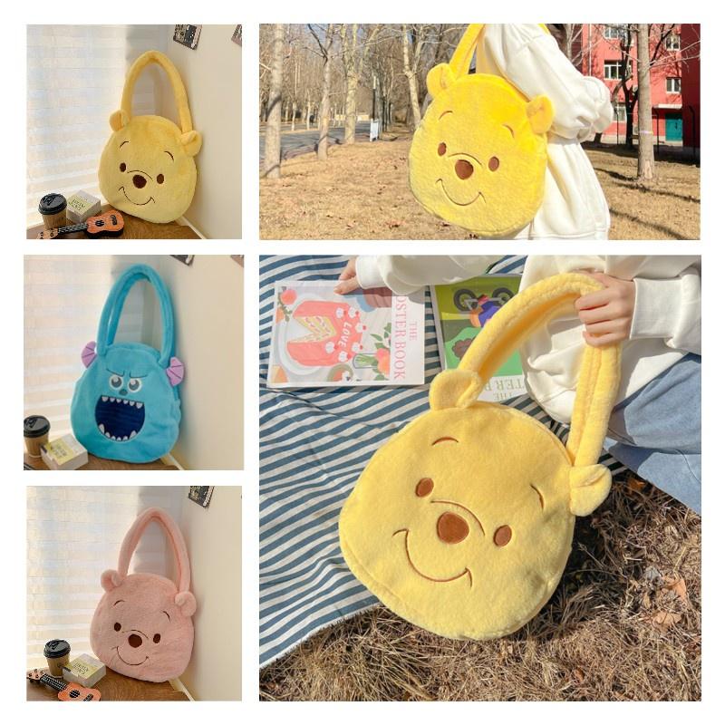 Cute Cartoon Plush Shoulder Bag For Women 2023 Spring Collection