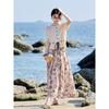 Shangjing Women's Knit Top & Printed Skirt Two-Piece Set