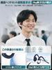 Newly Released Bluetooth Headset G2 for Calls Only, Earaku (2025 Edition), with Mic, Call-Only, Noise-Canceling, Japanese Voice Guidance, Wireless Ear