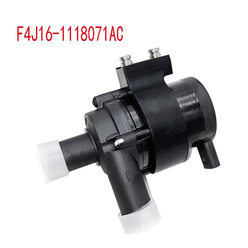 P-Premium-Electronic Water Pump For Chery Tiggo 7/8 Exeed Jetour Electric Additional Coolant Water Pump F4J16-1118071AC