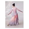 Women's Yangko Chinese Classical Dance Costume 2-Piece Set, Gradient Embroidered, Traditional Fan Dance Stage Outfit For Art Exam