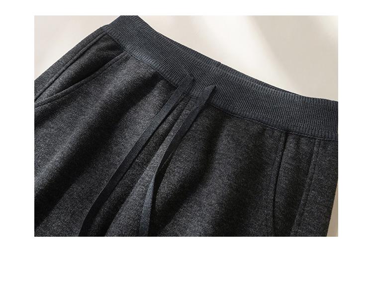 Puyuan 2025 Wool Blend Wide-Leg Knit Drawstring Pants for Women