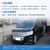 4er-Pack Doppel-Iridium Premium RX Zündkerze Step Wagon RK1 RK2 RK3 RK4 RK5