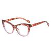 Cat Eye Glasses Frame Anti-Blue Light Flat Glasses Personalized Glasses Plain Glasses Frame