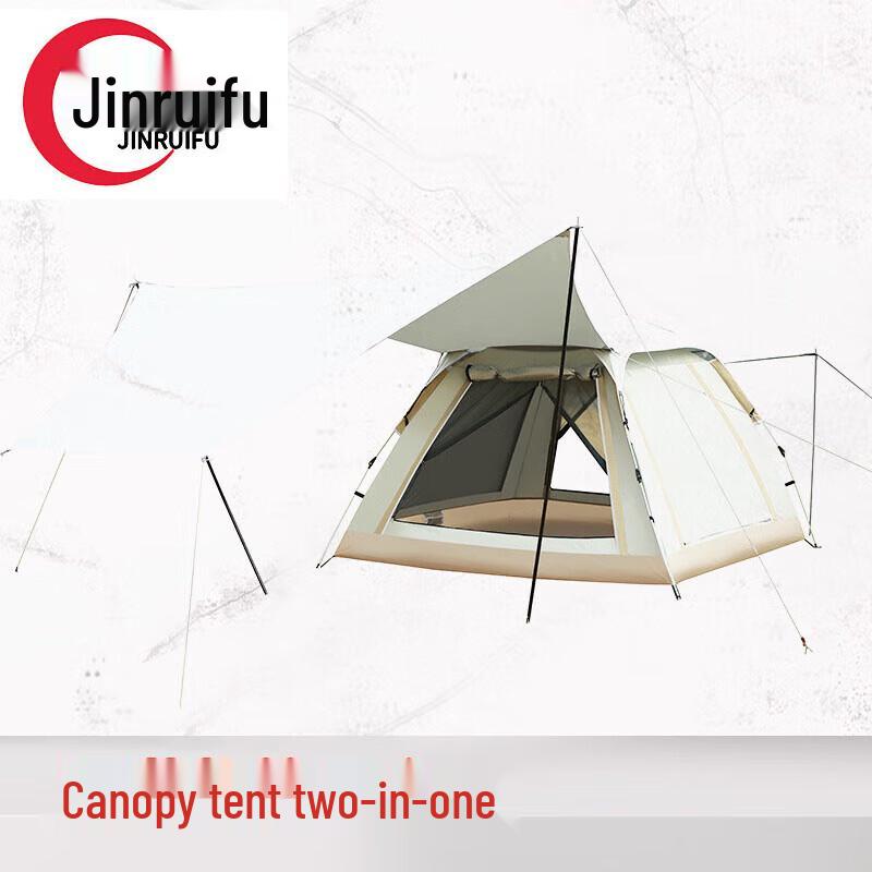 

JinRuiFu Automatic Oxford Waterproof Tent
