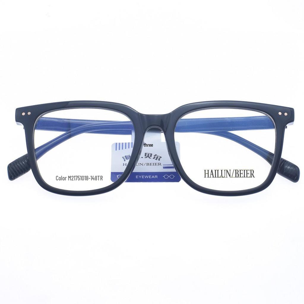 Women's High Diopter Black Square Myopia Eyeglass Frames - Full Frame Transparent Celebrity Glasses