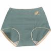 Feather Fitness Cotton Graphene Crotch Panties Breathable Lingerie Women Underwear Seamless Briefs