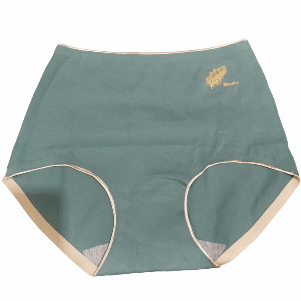 Feather Fitness Cotton Graphene Crotch Panties Breathable Lingerie Women Underwear Seamless Briefs
