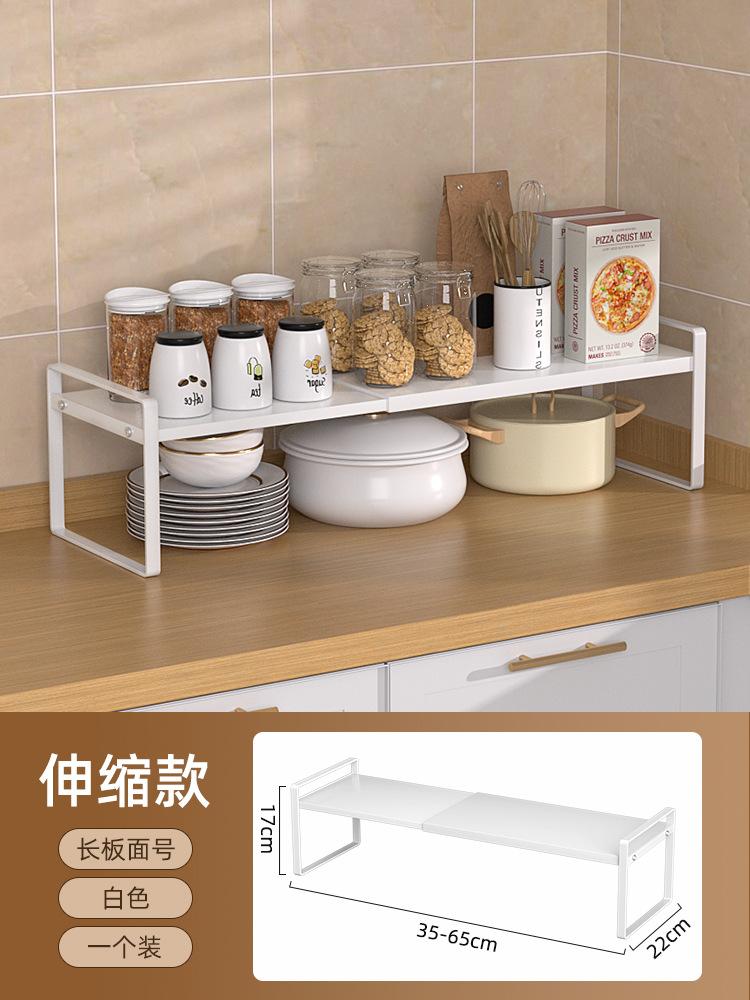 Retractable Kitchen Spices Storage Racks Home Multifunctional Tabletop Seasoning Holders Cupboard Sundries Organize Metal Shelf