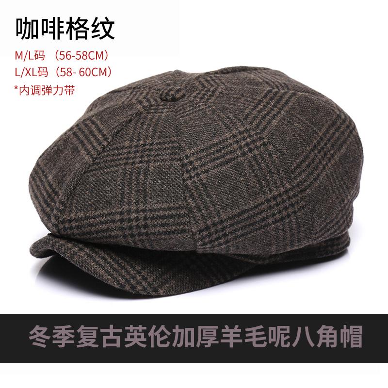 56-58Cm 58-60Cm Thickened Winter Wool Tweed Octagonal Hat Big Size Beret Dad Felt Newsboy Cap Male Leisure Ivy Caps Man
