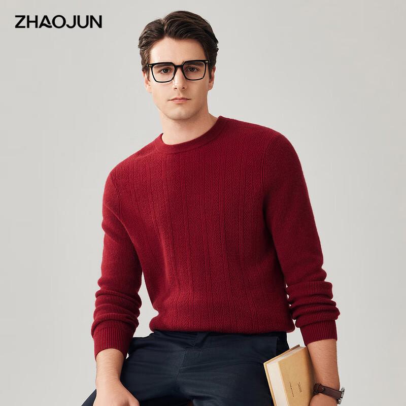 

Men s 100% Cashmere Round Neck Sweater 2XL