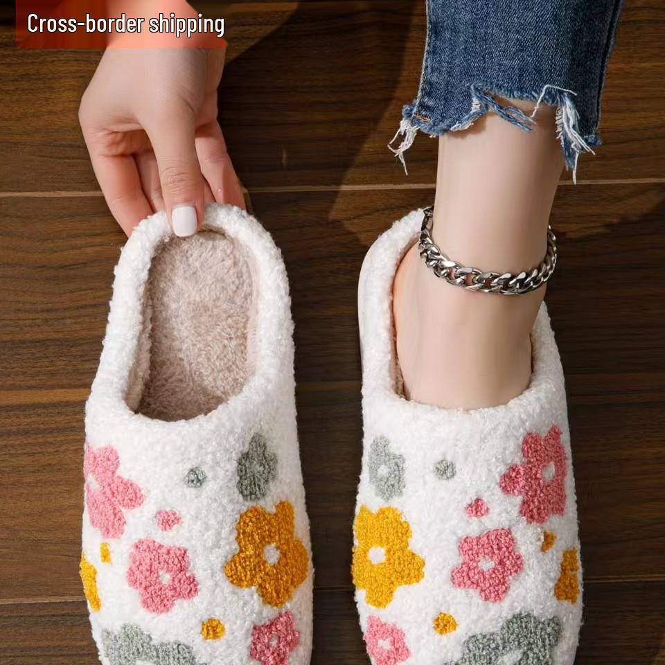 Unisex Autumn/Winter Cotton Slippers - Warm, In Stock, Small Orders, Available for Dropshipping