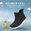 Todaysunny Kids' Rain Boots, Rain Shoes for Boys and Girls, Waterproof and Lightweight Short Boots for All Weather, Perfect for School, Rainy Season,