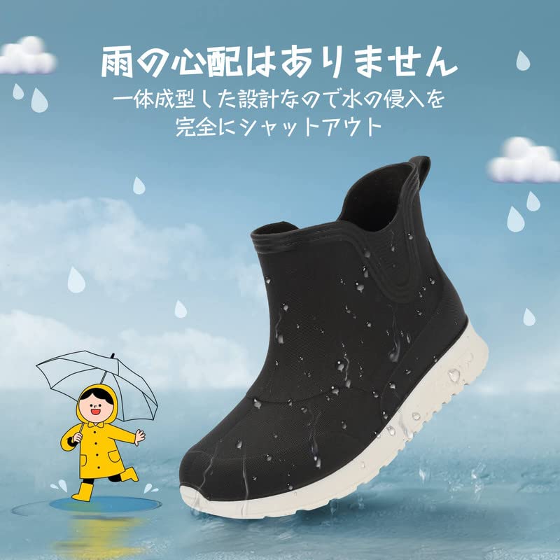 Todaysunny Kids' Rain Boots, Rain Shoes for Boys and Girls, Waterproof and Lightweight Short Boots for All Weather, Perfect for School, Rainy Season,
