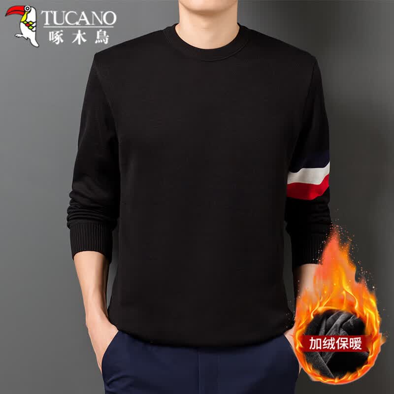 TUCANO Men s Plush Lined Colorblock Knit Sweater XL