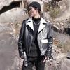 Men's leather jacket new men's PU locomotive jacket jacket color matching fashion leather jacket men's leather jacket