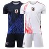 2425 Japan Team Away White No. 8 Ueda Kishi Jersey 22 Fu'an Jianyang Kubo Jianying Football Jersey Set